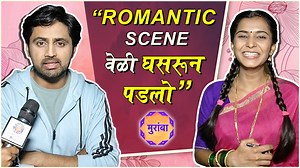 472K views · 10K reactions | स्टार प्रवाहवरील मुरांबा या मालिकेत...