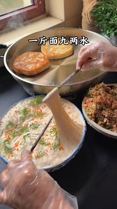 70K views · 384 reactions | Delicious Hand made Pies Recipe #reels | Foodie Explorer | Facebook