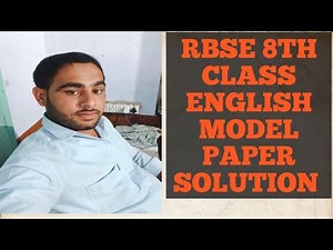 RBSE 8th Class English model paper