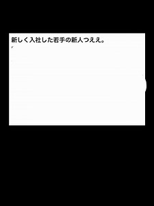 ネットの面白やり取りをアフレコで爆笑まとめ