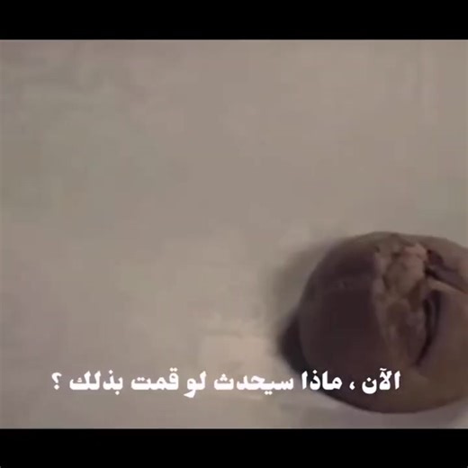 498K views · 8.9K reactions | ادينجتون وهو يشرح الجاذبية حسب نظرية...