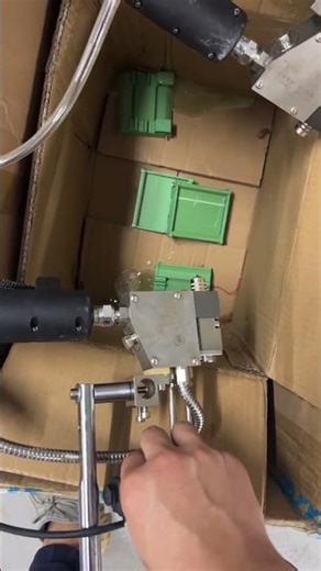 HOT MELT GLUE GUN