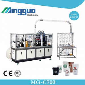 [Hot Item] Ultrasonic Sealing Tea Cup Glass Cup Machine