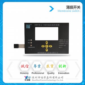 [Hot Item] Gradient Color Keypad Keyboard Manufacturer