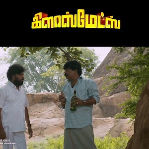 Foreign-ல போய்ட்டு குடும்பத்துக்காக வேலை செய்றவங்களாம் பெரிய தியாகி! PART 03 Glassmates Movie Scenes | Angaiyarkannan | Mayilsamy | Ayali Abi Nakshatra | Sharavana Shakthi | Arul Doss | Bran | API Tamil Hits