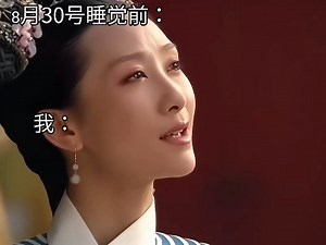 【井浅jingqian】最新视频来袭，快来看看吧！