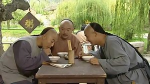 纪晓岚喝水都有讲究，用苇子杆喝水，皇上都赞不绝口！