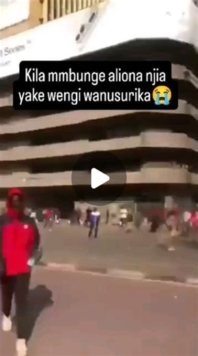 Icon Arena on Instagram: "Kenya hiyo廊廊"