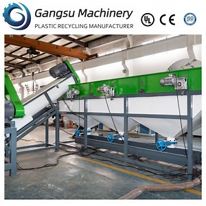 [Hot Item] High Output Plastic HDPE PP Rigid Waste Bottle Flake Recycling Crushing Line Washing Line
