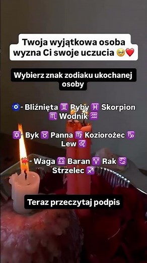 #zodiak #czytaniekart #magicznylas #magia #dlaciebie #wiadomości #wróżenie #prawdziwesłowa #hexa