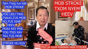 Hmong TV Network on Reels