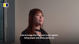 How entering Japan's adult video industry empowered Hong Kong actress Erena So Hoi-lam