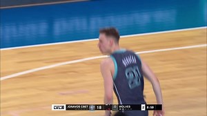 Arnas!! 💪 #WeAreWolves | BC Wolves