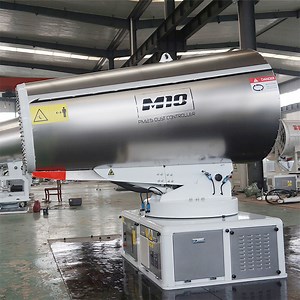 [Hot Item] Mobile Type Automatic Fog Cannon Dust Spray Water Mist Cannon From 30m to 120m Fix on Truck