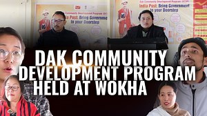 On the 15th of December, the India Post Department conducted a Dak Community Development Programme (DCDP) on a financial literacy cum awareness campaign at Longsa community hall, Wokha District. Benjamin Debbarma, development officer, briefed attendees on portal products, emphasizing the importance of utilizing post office facilities in Wokha. Ankit Kumar Jha, executive at IPPB Wokha, provided insights into India Post Payment Bank (IPPB) products and services. Dr. Wonchano E. Enny, District miss