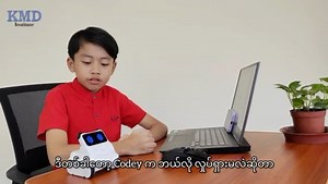 KMD College on Reels