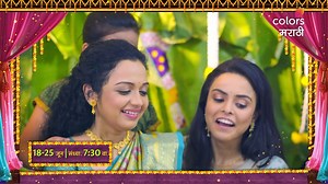 14K views · 56 reactions | सुरु होत आहे गौतमी आणि क्षितिजचा पारंपारिक...