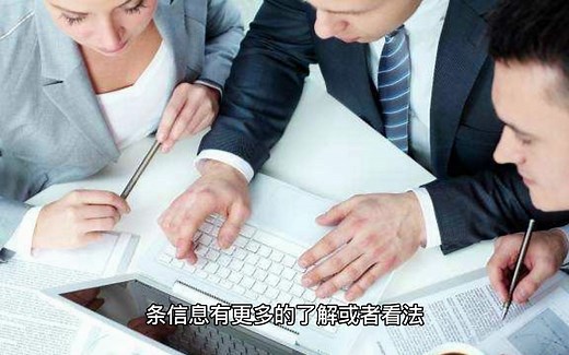 道德经第三十八篇故事版："真正的品德高尚者不需要刻意表现自己" - 国王坚持要品德高尚者不需要装模作样