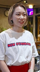 117K views · 8K reactions | (ASMR) Japanese Female Barber: Traditional Men’s Haircut, Beard Shave & Massage in Tokyo, Japan Location: @barbershop_newstandard Stylist: @mika_newstandard #asmr #asmrsounds #asmrvideo #japanesebarber #asmrhaircut #femalebarber #ladybarber #yesplzasmr #asmrbarber | Yes Plz ASMR | Facebook