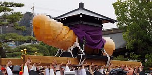 Japan's Fertility Festivals: The Hard Facts | All About Japan