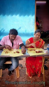 Function வீட்டுக்கு எதுத்த வீடுதா #ytshorts #tsycouple #viral #explore #contant #cutebaby #function | திசையன் விளை தம்பதி