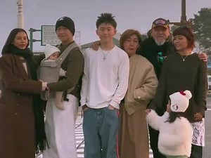 Family moment!#richbrian #ylangylang