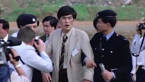 《补锅英雄》搞笑片段_林丰被警察带走，太公却劝阿珊不要难过，难道他有拯救的办法？_电影_高清完整版视频在线观看_腾讯视频