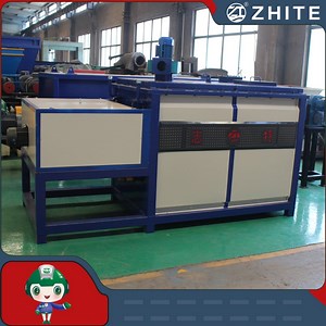 [Hot Item] Electronic Automatic Composting Organic Food Waste Degradation Machine