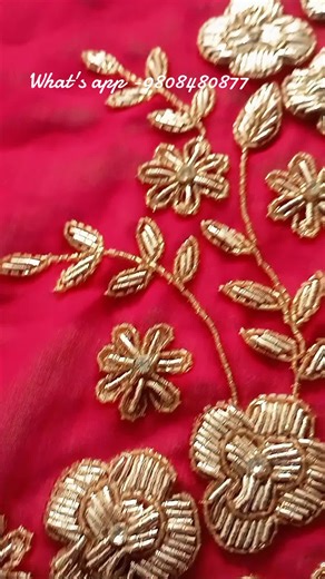 simar design on TikTok