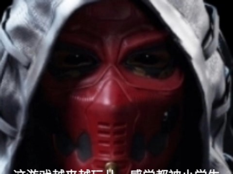 快点儿官方优化加强验证