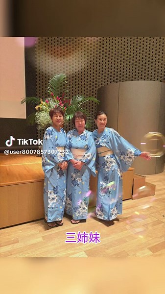 簡単に着れる浴衣で 別府へ #仕立屋甚五郎 #簡単着物 #簡単に着れる着物 #着物屋さんのワイドパンツ #福岡