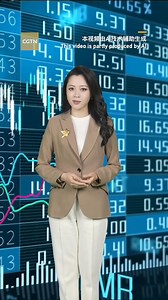 16 reactions | Dive into the markets whirlwind with CGTN's AI clone Lily! Get the key overview of major Asian markets and a preview of the European opening in one quick update. Don't miss out! | CGTN Global Business | Facebook