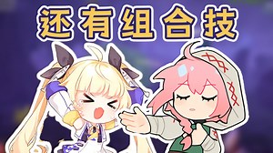 【api和小肉包】还有组合技