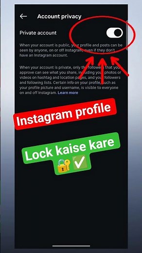 how to make Instagram account private | how to make Instagram private account | #shorts #instagram