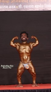 Junior Mumbai Shree 2025 Special Category Athlete Pose Down. Greater Bombay Body Builders Association Indian Bodybuilding & Fitness Federation #bodybuldingclicks #ibbff #ibbffindia #amaturephotography #bodybuilders #videography #bodybuilding #posedown | Manish Rao