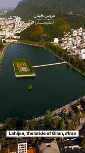 Lahijan, the bride of Gilan, #Iran | Iran Photos
