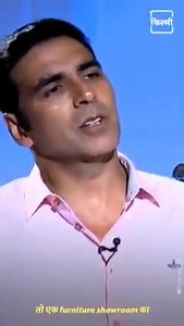 4.1K views · 754 reactions | Akshay Kumar childhood #AkshayKumar #akshaykumarfans #akshaykumarmovies | Akshay Kumar Fan | Facebook