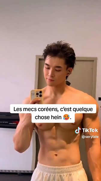 Les beaux mecs coréens en France