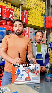 #cordlesstools #cordlesswrench #nutdriver #powertools #reviews #spareparts #toolsonline #TrustedBrand2025 | TOOLS ONLINE