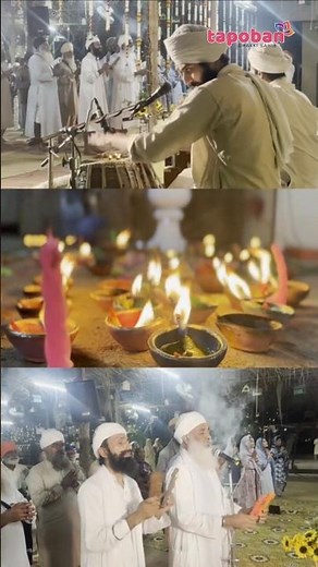 Arti at Tapoban Dhakki Sahib #tapobandhakkisahib #tapoban #arti