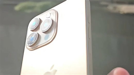 iPhone 16 Pro Max搭载新一代芯片，超视觉系统让摄影更出片，全天候续航助力追剧办公无压力，全新设计握感舒适，真实体验升级之旅。