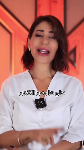 3.6K views · 62 reactions | Mastering the art of fake freckles!  Grab your smaller brush and some lighter brown eyeshadow to create the perfect freckled look. ☀️✨ #FauxFreckles #MakeupTips #Artistry #MakeupTricks #Beauty | Liliane Najem - Makeup & Tattoo Artist | Facebook