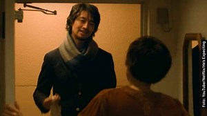 'El embarazo de Kentaro' - Tráiler oficial doblado - Netflix