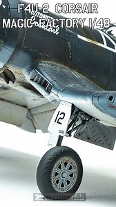 41K views · 1K reactions | Join me on Patreon here: patreon.com/metodi F4U-2 Corsair 1/48 @Magic Factory 魔力工厂 | MM scale models | Facebook