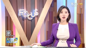 2024/02/01 世界日報 x TVBS合作新聞讀報精選 #世界日報 #TVBS 【世界新聞網】一網帶您看遍世界https://www.worldjournal.com/ 【TVBS選新聞】您在乎的事 TVBS幫您選https://tvbs.pse.is/43xjzc | World Journal 世界日報 | Facebook