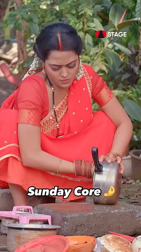 11K views · 9.9K reactions | Sunday matlab Ghar ka kaam Kaaj #bhojpuri #bhojpuriculture #stageapp #bhojpuricinema #bhojpurifilm #bhojpuristage #stageott | Bhojpuri - STAGE | Facebook