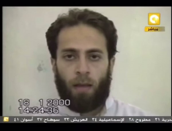 Video from Mohamed Atta and Ziad Jarrah reading their last will more than a year before the attacks (no audio)