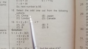 34K views · 733 reactions | Pick the Odd word out | CSS with Umar | Facebook