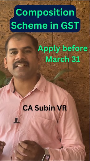 Composition under GST #GSTReturnFiling #gstmalayalam #gstupdates #gstcomposition #casubin | CA Subin VR