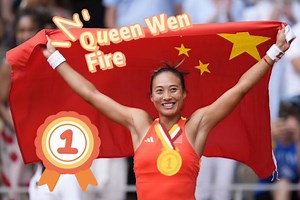 【郑钦文✘Play With Fire】郑钦文是谁？Queen Wen，网球女子单打第一个拿到奥运会冠军的亚洲球员，太酷啦！